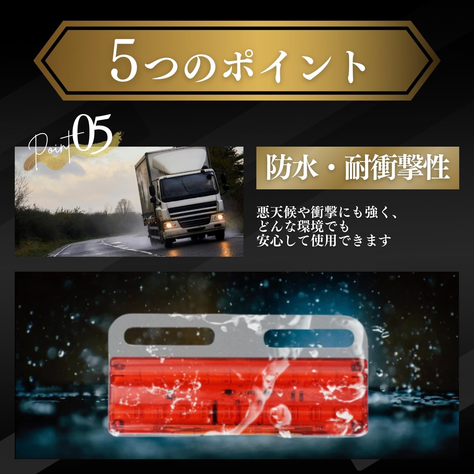 サイドマーカー埋め込 ledマーカー2led 10個セット！！！アンバー アンダーパイプ EURO　VOLVOスカニア防水0.5W 12～24vHELLAタイプ