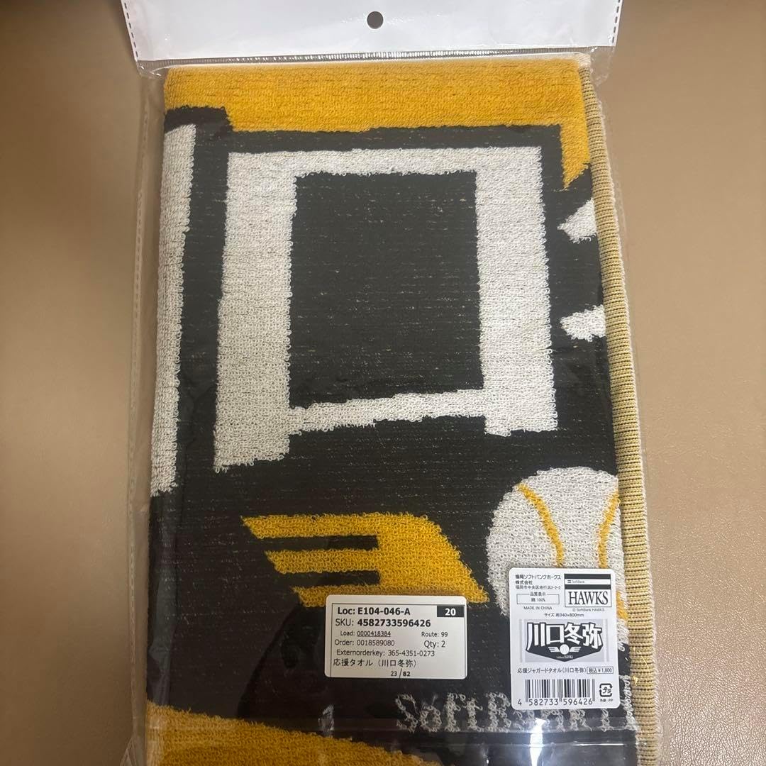 天馬司 16B グリ缶 プロセカ 天馬司 16B 缶バッジ プロセカ グリッター缶バッジvol