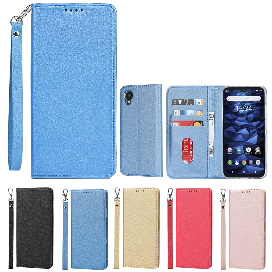 digno bx2 A101KC ケース付 Amazon.co.jp: 京セラ DIGNO BX2 A101KC ケース 手帳 財布型