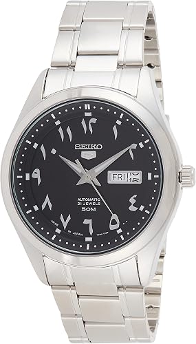 SEIKO