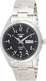 SNKP21J1 Men's Series 5 Black Dial Stainless Steel Watch