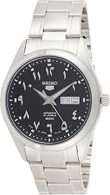 SNKP21J1 Men's Series 5 Black Dial Stainless Steel Watch