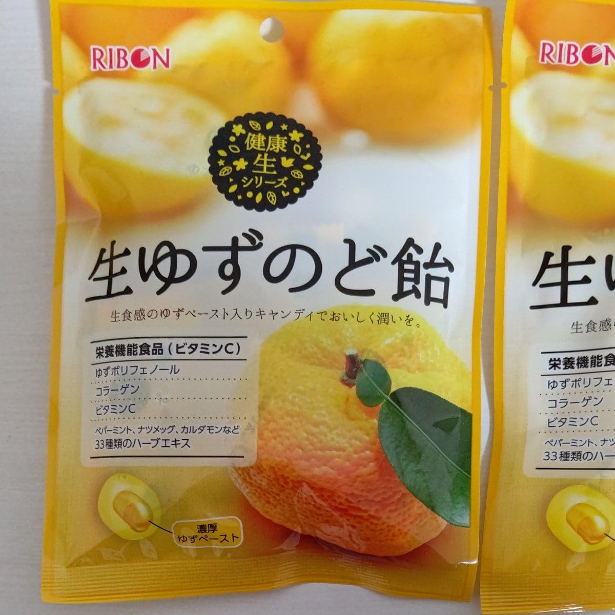 Amazon.co.jp: リボン生ゆずのど飴 78g×12袋 : 食品・飲料・お酒