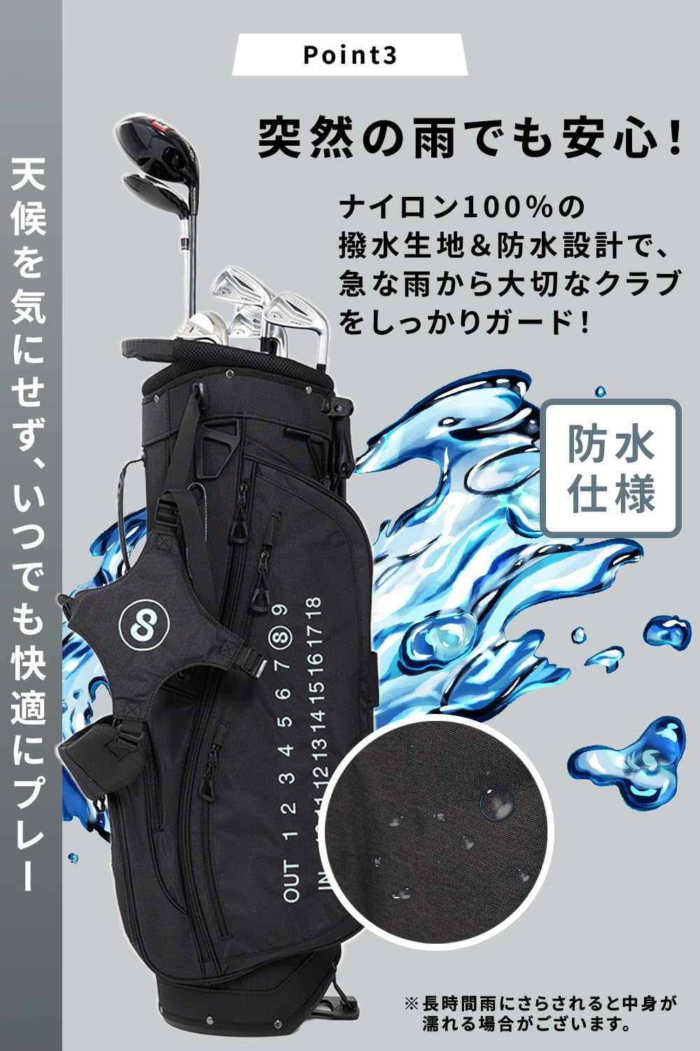 Amazon | [SPEDEY GOLF] キャディバッグ スタンドバッグ 軽量 2.2kg