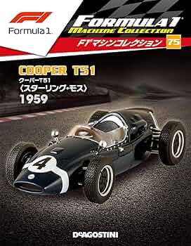 F-1マシン　コレクション　シリーズ全品(150+1) F1マシンコレクション 150号 (ミナルディPS01 フェルナンド