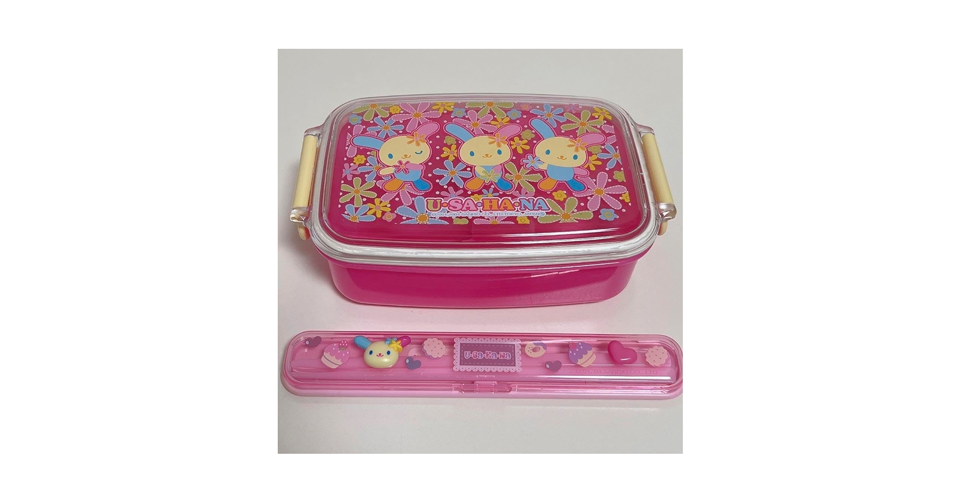 Amazon.co.jp: ウサハナ お弁当箱 ランチボックス おはしセット
