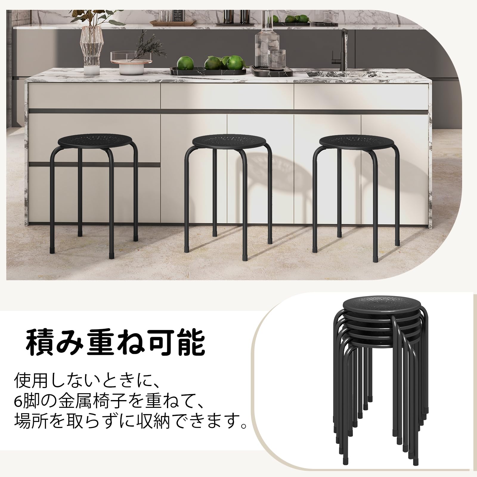 Amazon.co.jp: GIANTEX パイプ椅子 丸椅子 6脚セット 金属製 完成品 幅