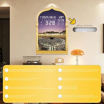 Azan Clock, LED Muslim Prayer Clock,Azan Alarm Reminder,Mosque Pattern