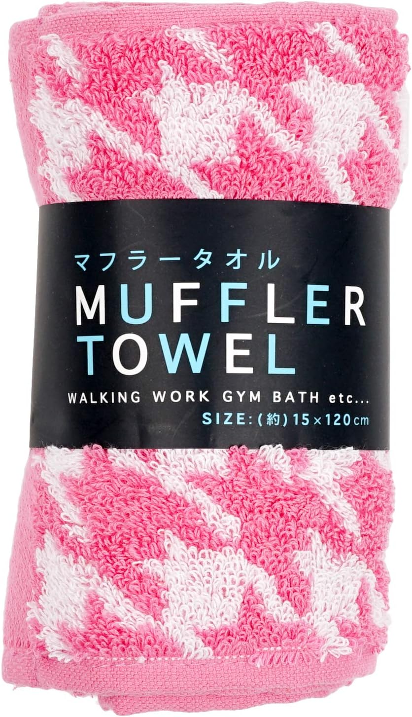 即納 たま マフラータオル ピンクベージュ系 知久寿焼 イラスト Www Dzzavidovici Ba 即納 たま マフラータオル ピンクベージュ系 知久寿焼 イラスト Www Dzzavidovici Ba