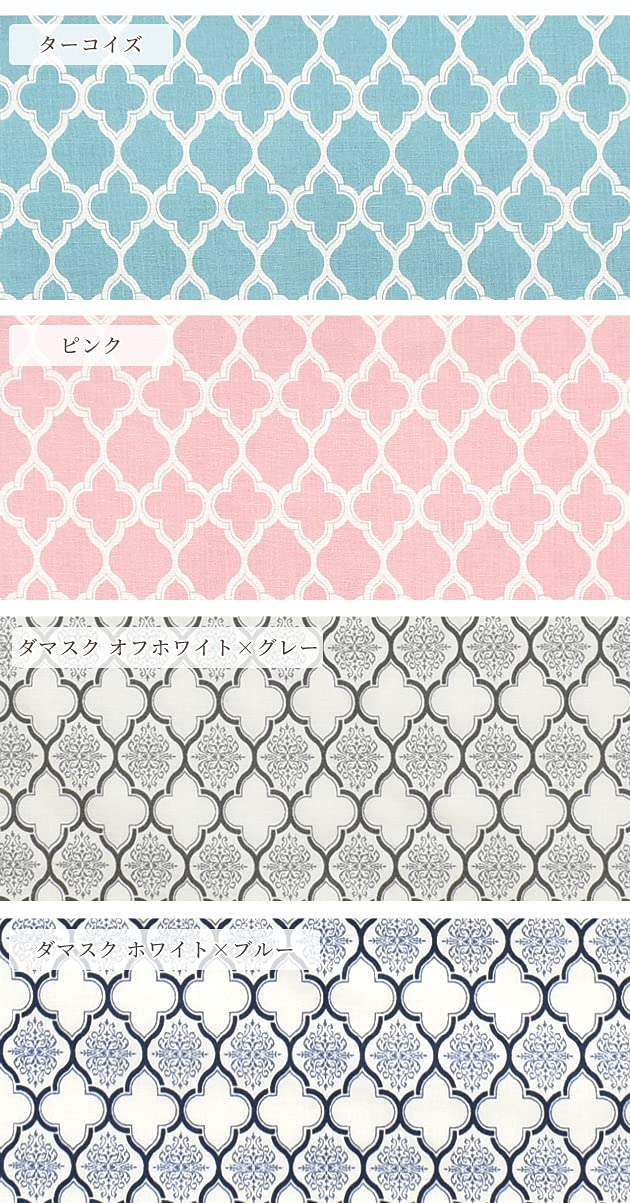 Amazon | 有輪 シーチング 生地 モロッカン ソフトチンツ加工 布 50cm