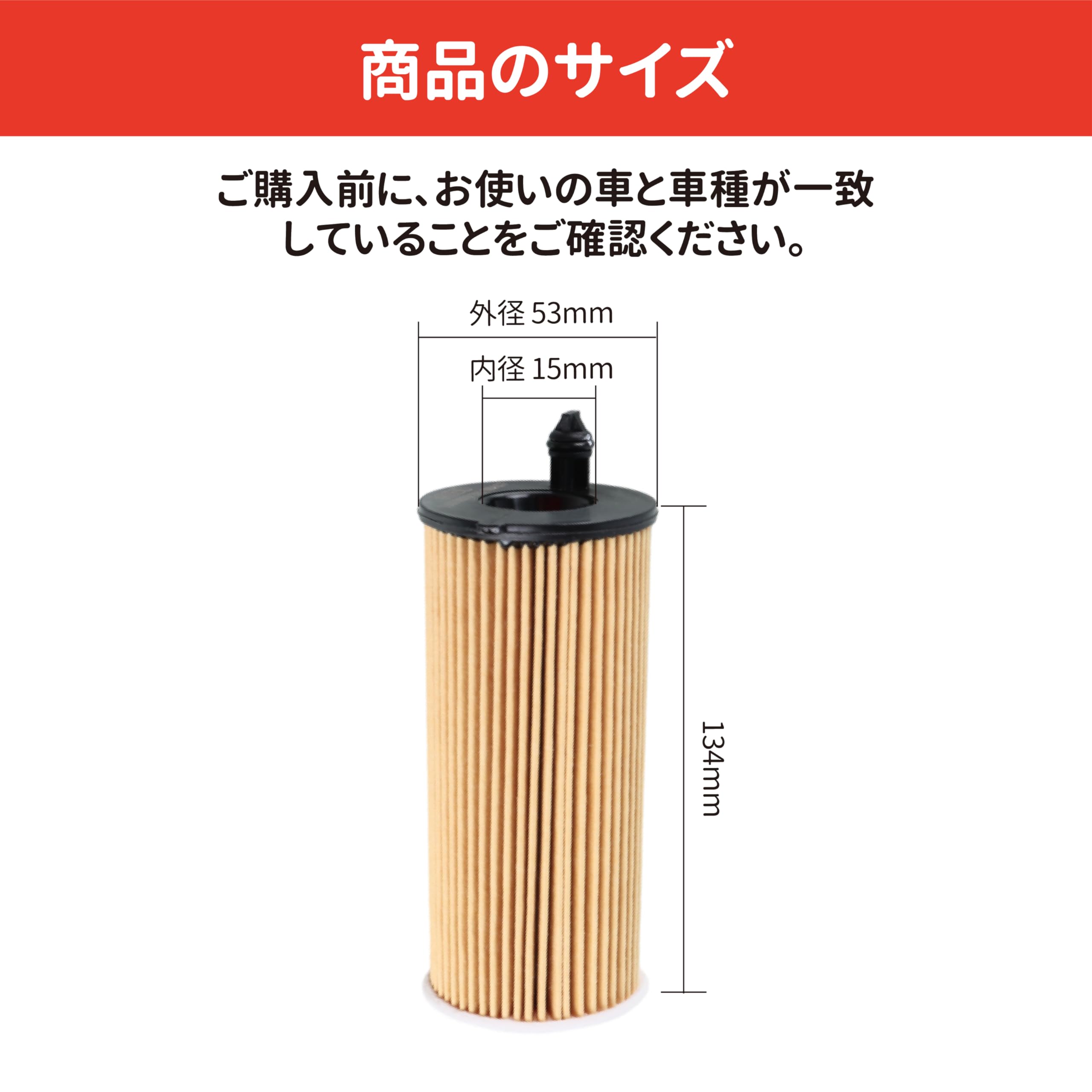Amazon | 【NIBD】【2個セット】BMW車用 オイルフィルター オイル