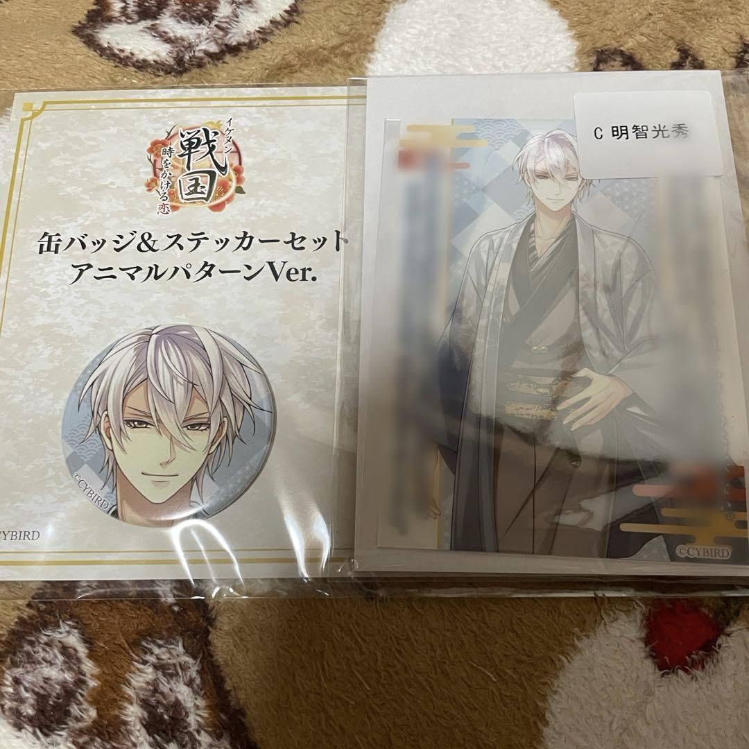 Amazon.co.jp: イケメン戦国 明智光秀 : Toys & Games
