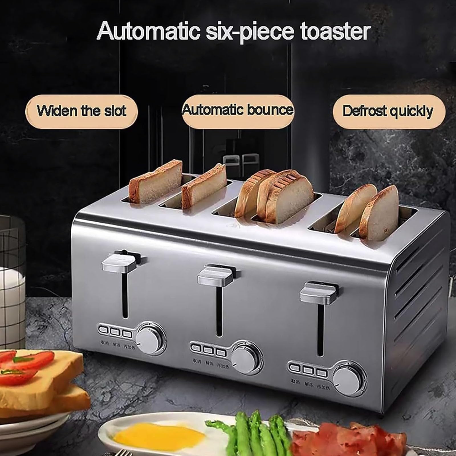 Tostadora comercial de acero inoxidable, 4/6 rebanadas con 7 niveles, tostadora de alto volumen para restaurantes y familias numerosas