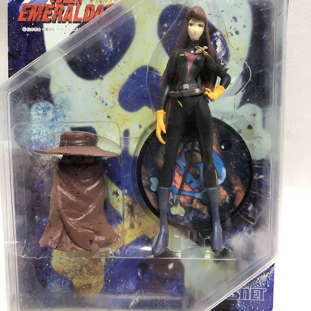 Amazon.co.jp: 松本零士監修アクションフィギュアコレクション