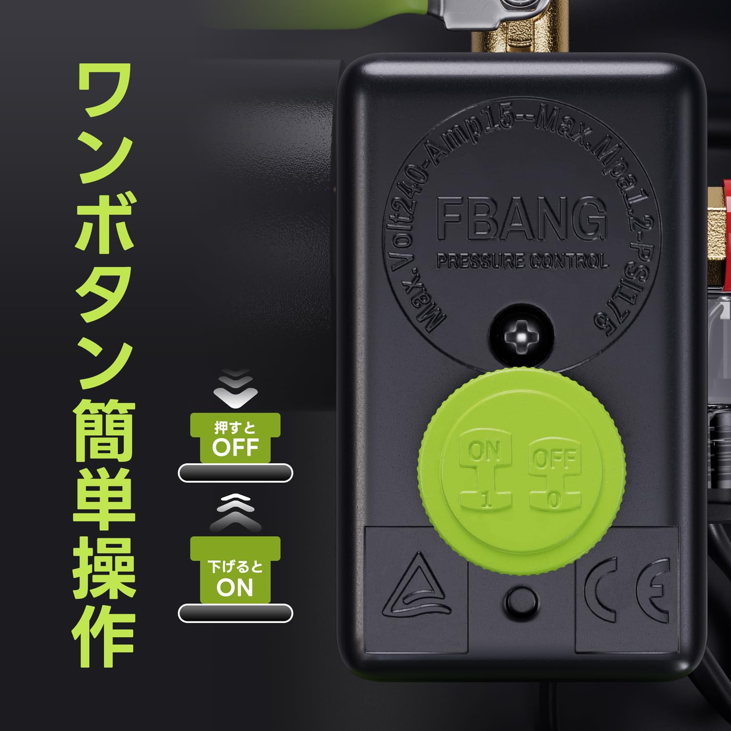 Amazon | APOLLOTECH エアーコンプレッサー 100V 静音 10L