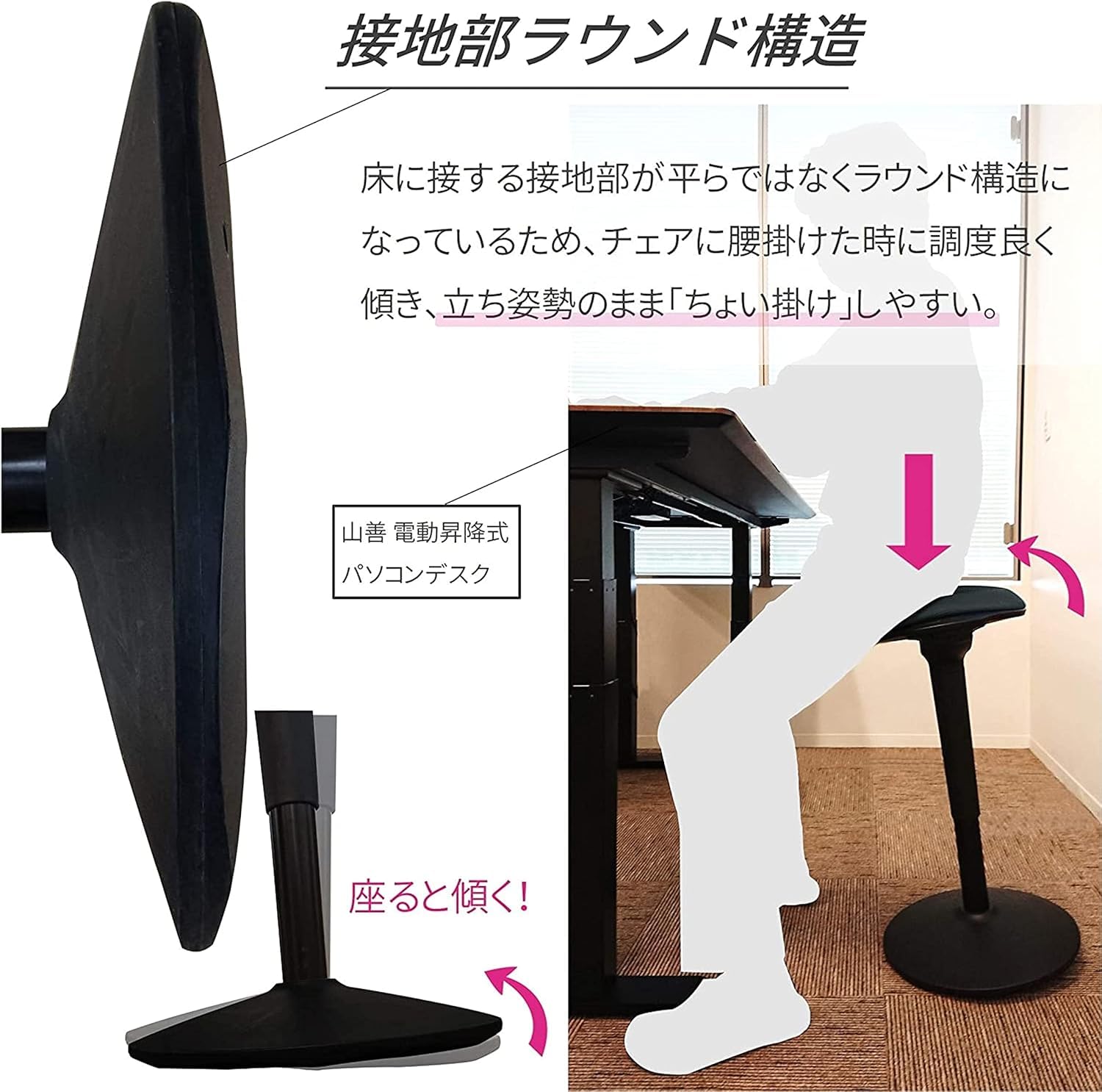 Amazon.co.jp: 【セット買い】 山善(YAMAZEN) 昇降デスク 電動 一枚板