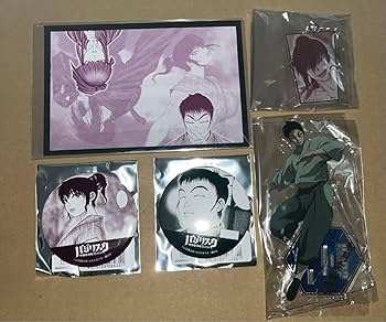 バジリスク絆 ポイトレ カード 如月左衛門 バジリスク絆 ポイトレ カード 如月左衛門 - メルカリ