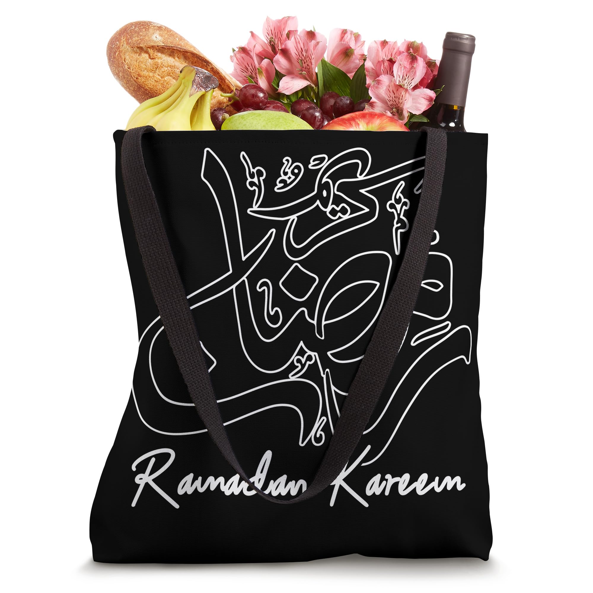 Ramadan Kareem Calligraphy Eid Mubarak Islamic Arabic Tote Bag