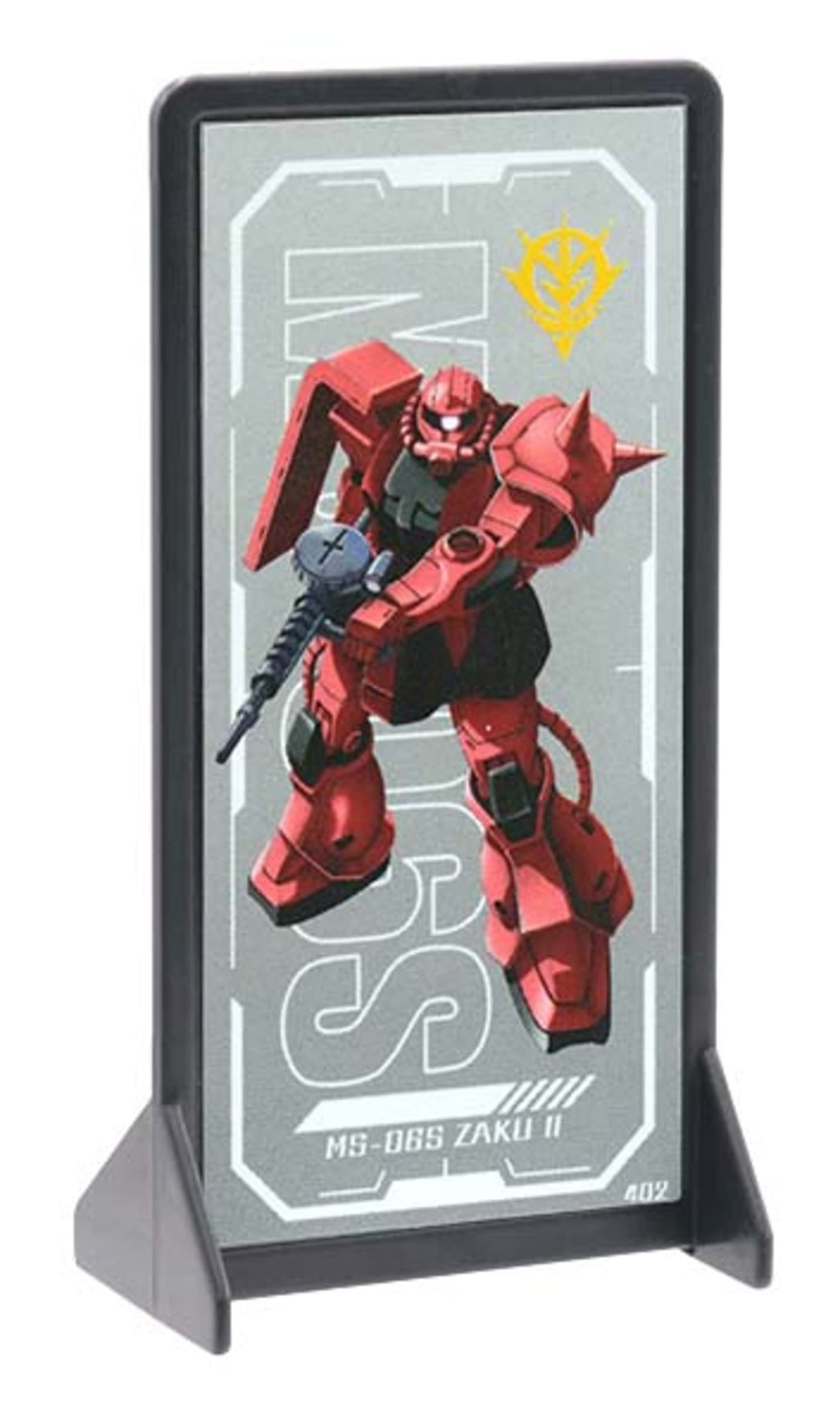 Amazon.co.jp: 池田工業社 機動戦士ガンダム ラバーバンドライフル