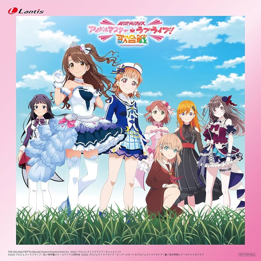 Lantis Festival ラブライブ! Amazon.co.jp: アイドルマスター × ラブライブ！ : 【Amazon.co