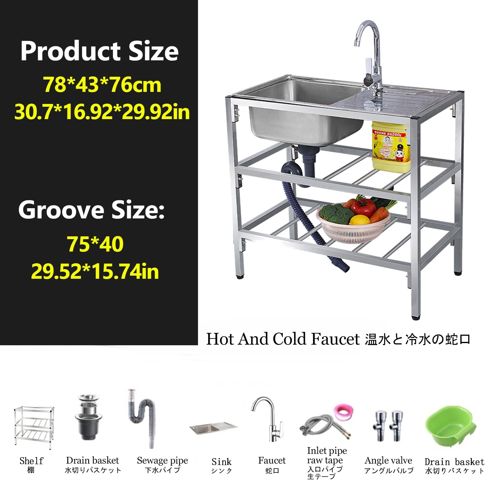 Évier de Jardin Extérieur Professionnel avec Chaud/froid Robinet et Support,Évier de Cuisine en Acier Inoxydable Sur Pied Avec Établi, Evier INOX 1 Bac avec Egouttoir,pour cuisines,Jardin