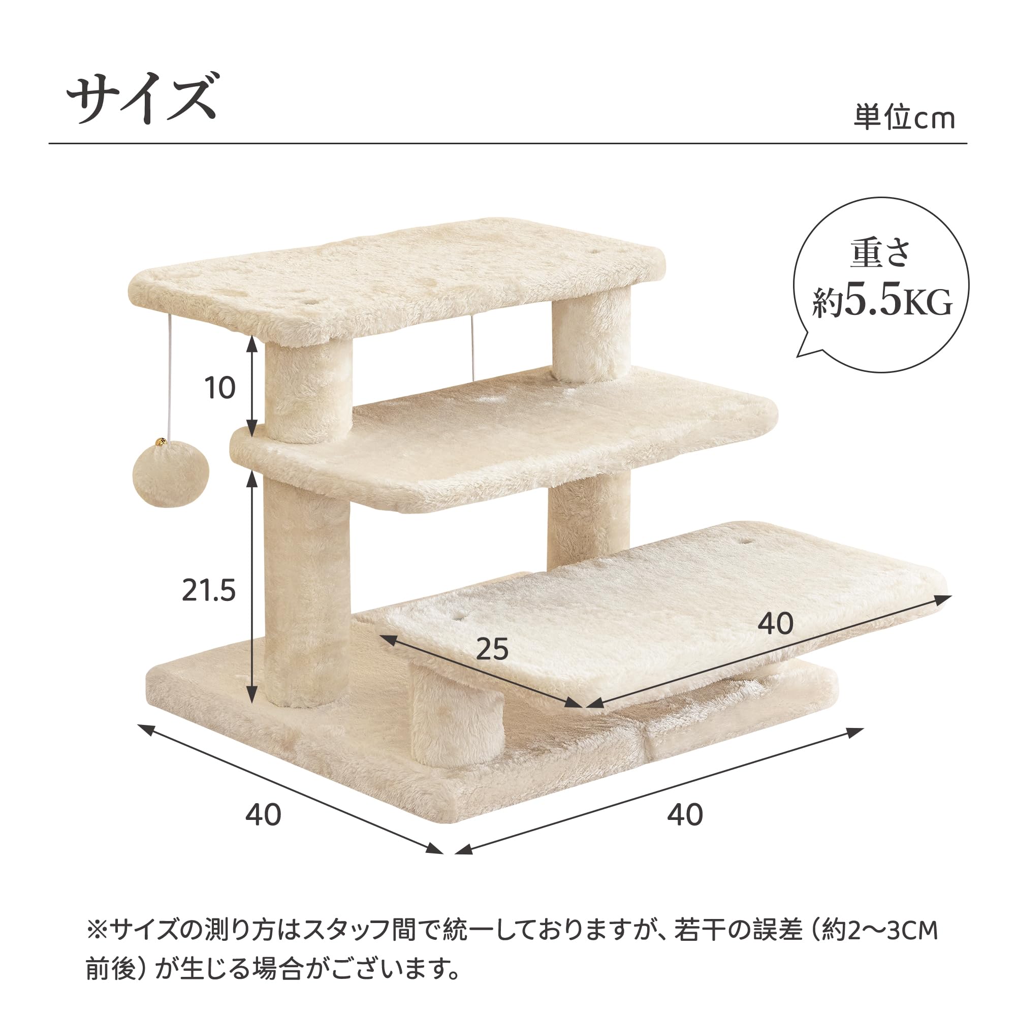 Amazon | Mwpoシニア ジャンプの苦手な猫ちゃん ワンちゃんに登り