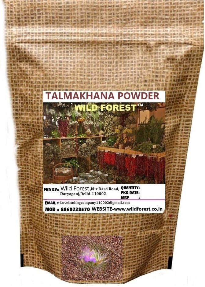 WILD FOREST TALMAKHANA (Asteracantha Longifolia) POWDER 100 GM
