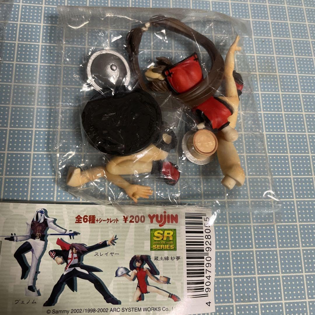 フィギュア セット Amazon.co.jp: ギルティギアゼクス コレクション ユージン SR