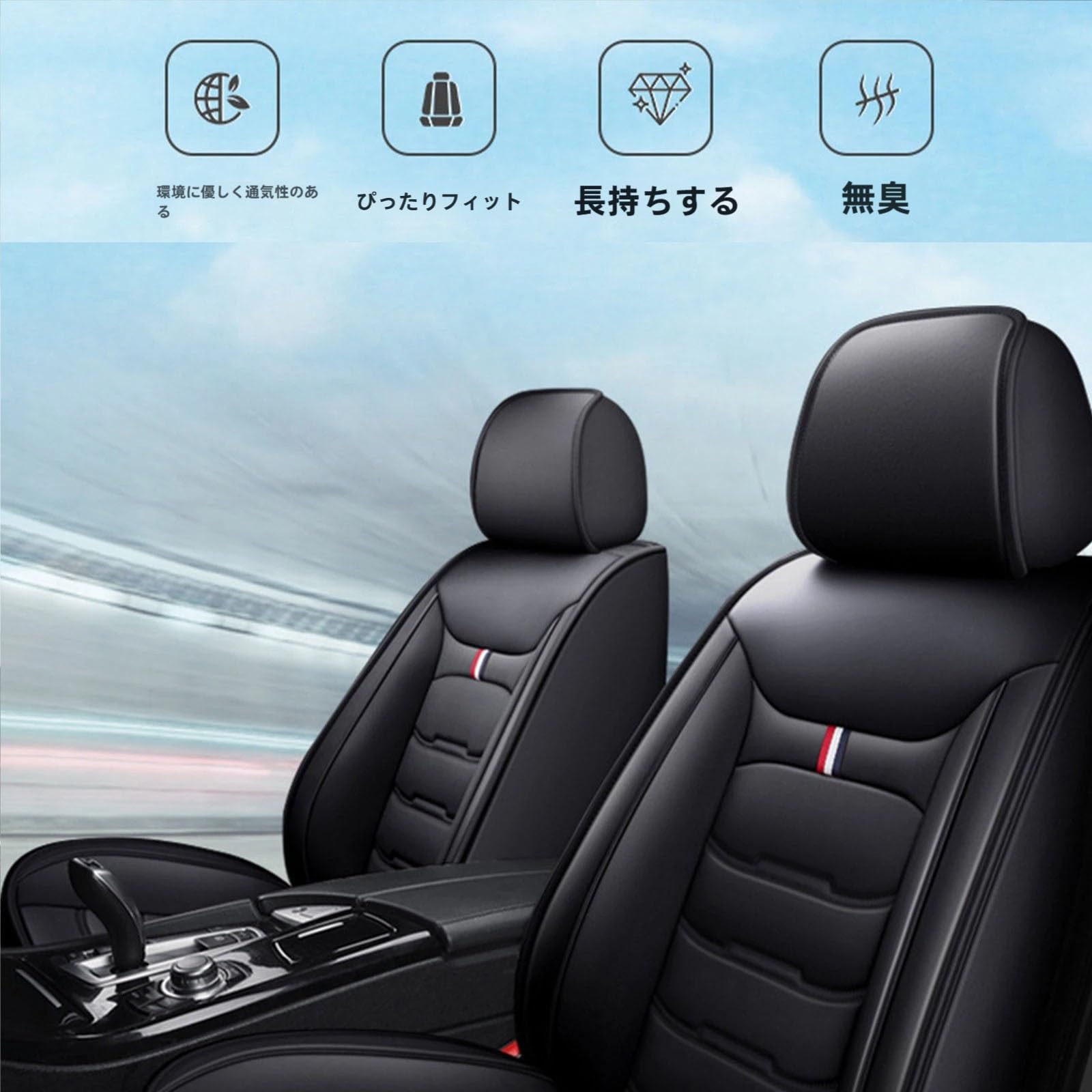 Amazon | に適用 トヨタランドクルーザープラド150系前期中期後期平成