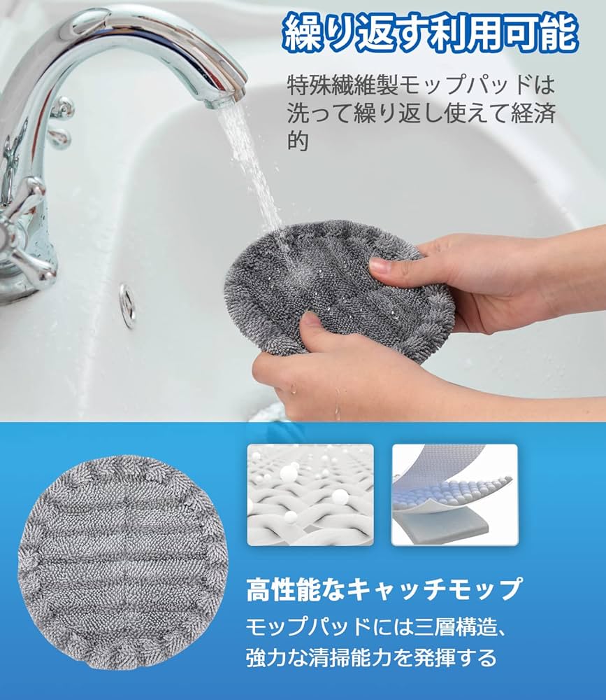 ダイソン 掃除機 回転モップ クリーナーヘッド 床掃除 床拭き 交換モップ付き Amazon | ダイソン掃除機モップヘッド 水拭きDyson v7 v8 v10