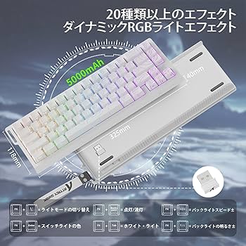 【新品未使用】ATTACK SHARK X68PRO HE ラピッドトリガー 白 Amazon.com: ATTACK SHARK X68 PRO HE Wireless Rapid Trigger