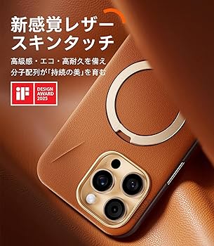 Amazon.co.jp: 【新感覚レザー・スキンタッチ】TORRAS iPhone 16