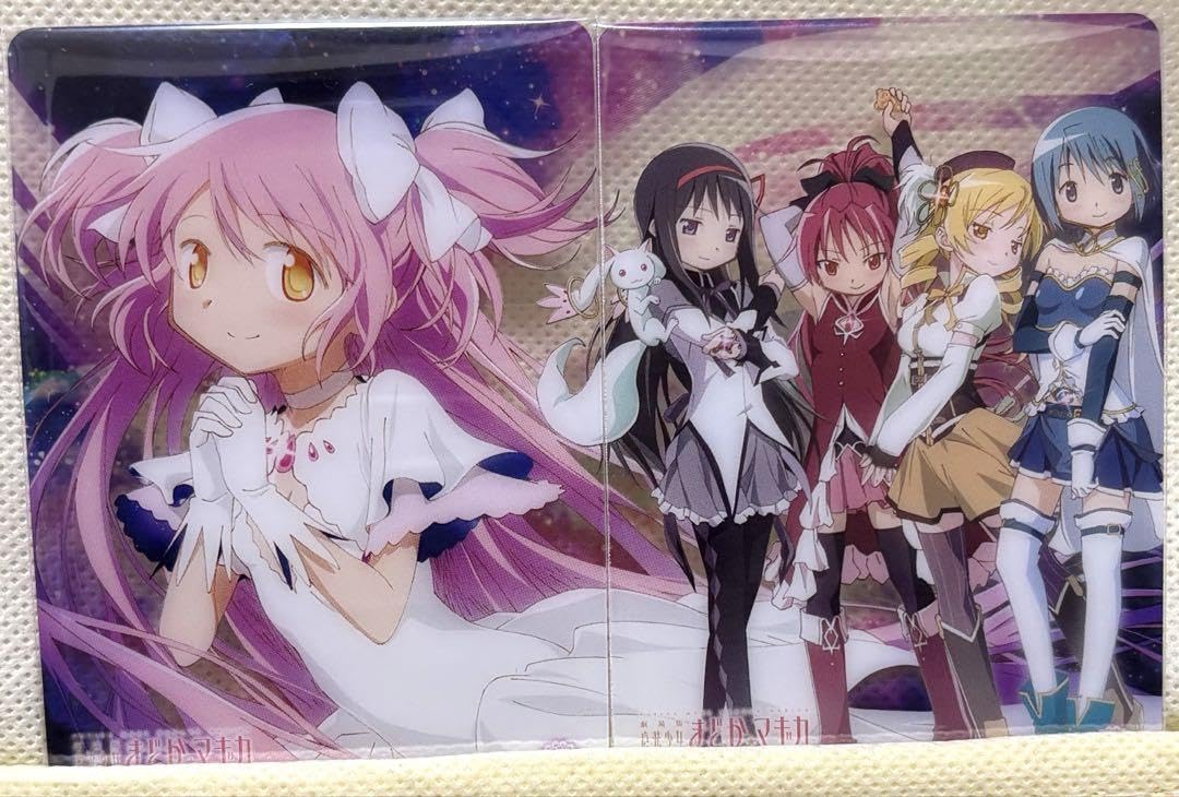 まどマギ クリアカード Amazon.co.jp: まどマギ クリアカード : おもちゃ