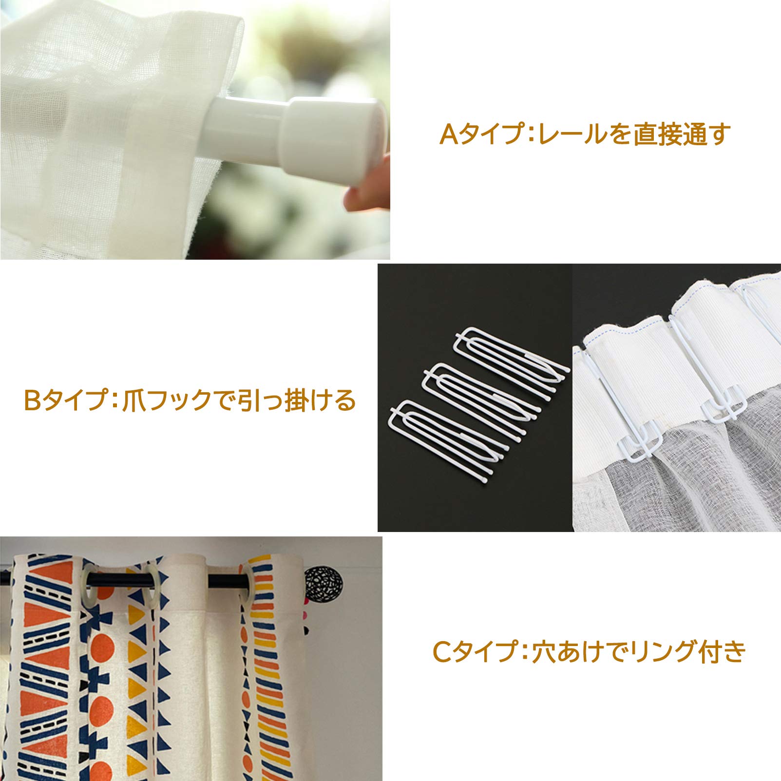 Amazon｜[ZENSUGI] 半遮光 透け感 レースカーテン 白 ナチュラル