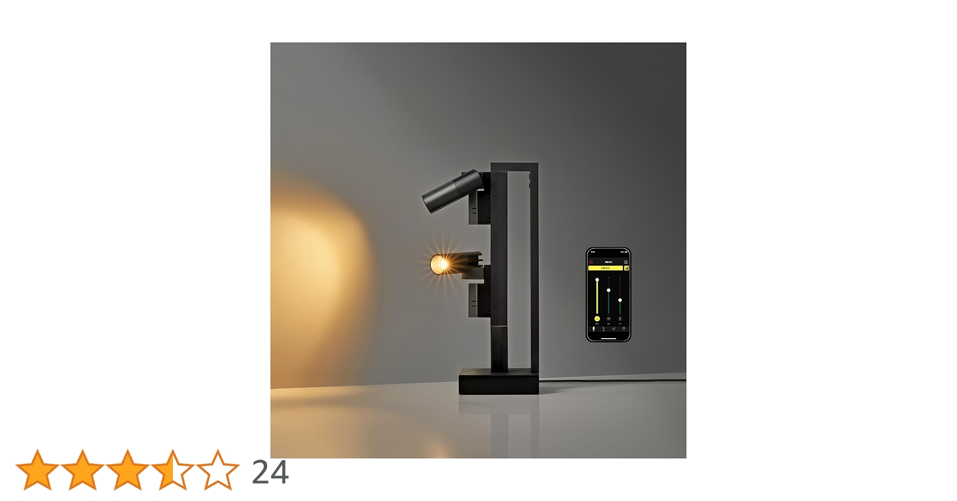 Amazon.co.jp: 「読書灯から間接照明まで、自由に使えるコンパクト