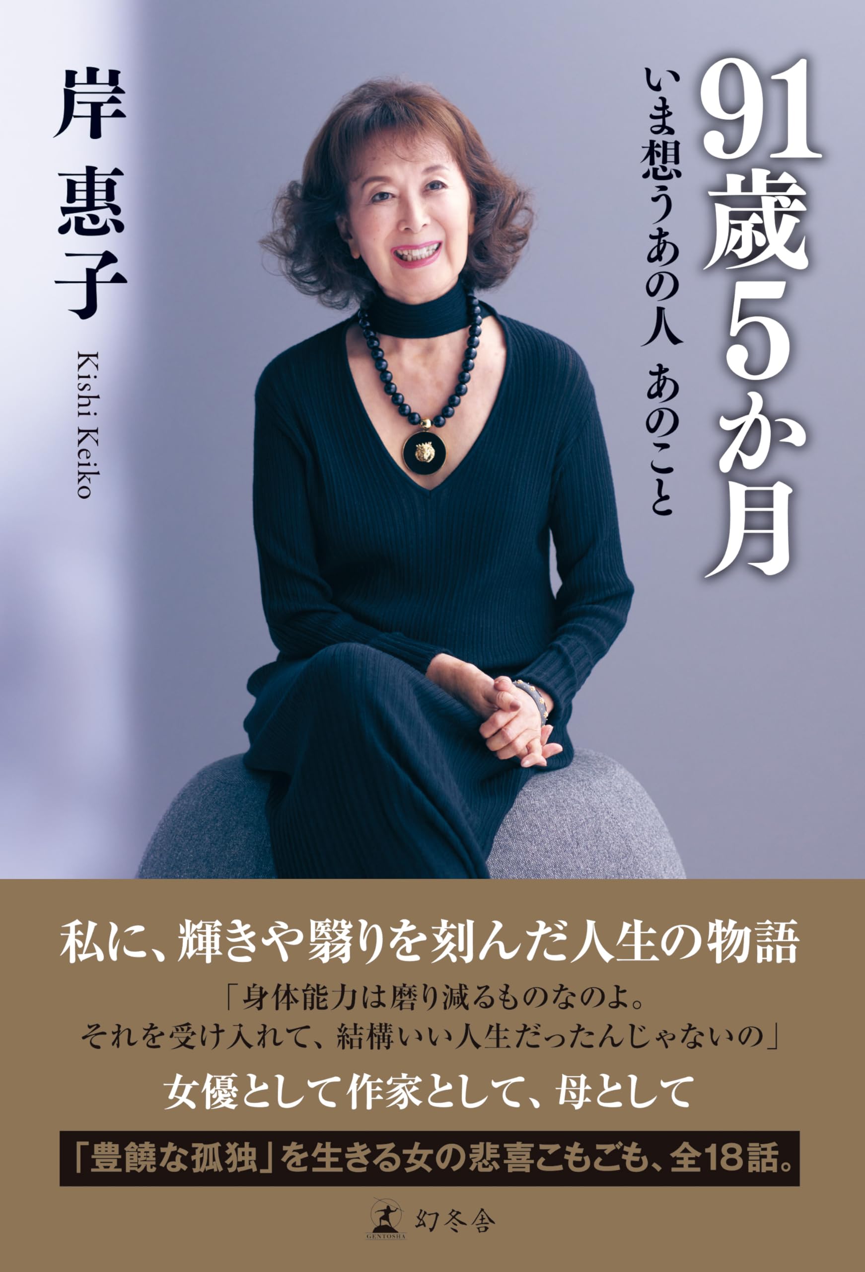⑦3月29日 4束 KEIKO　27日発 ⑤3月26日 3束 KEIKO様専用 24日発 【公式通販】
