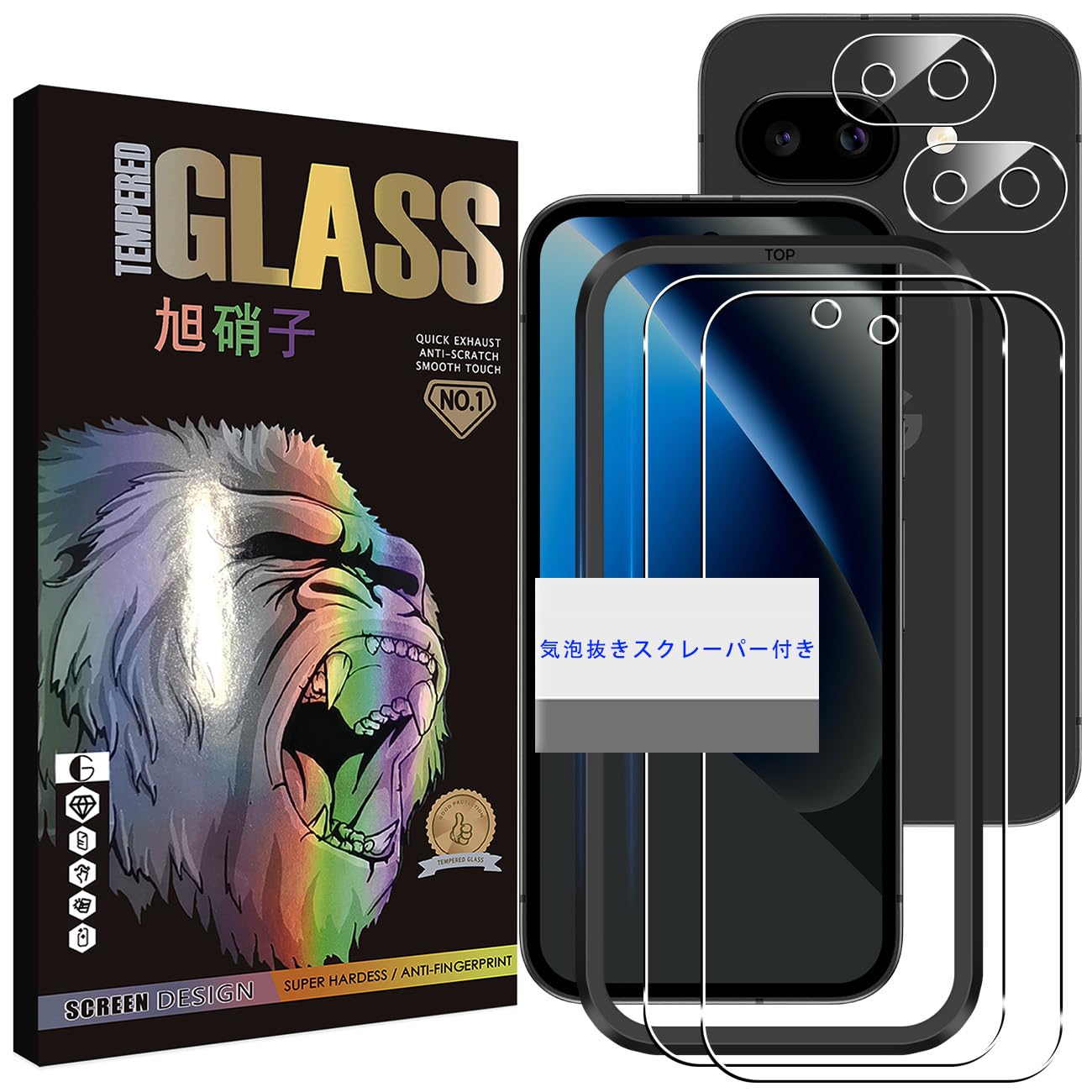❤️最終値下げ！Android15お得❤️強化ガラス2枚付1920×1200の美画面 Amazon | 対応 Google Pixel 10A ガラスフィルム 指紋認証対応 ガイド