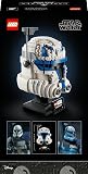 LEGO Star Wars Captain Rex Helmet 75349 - 11