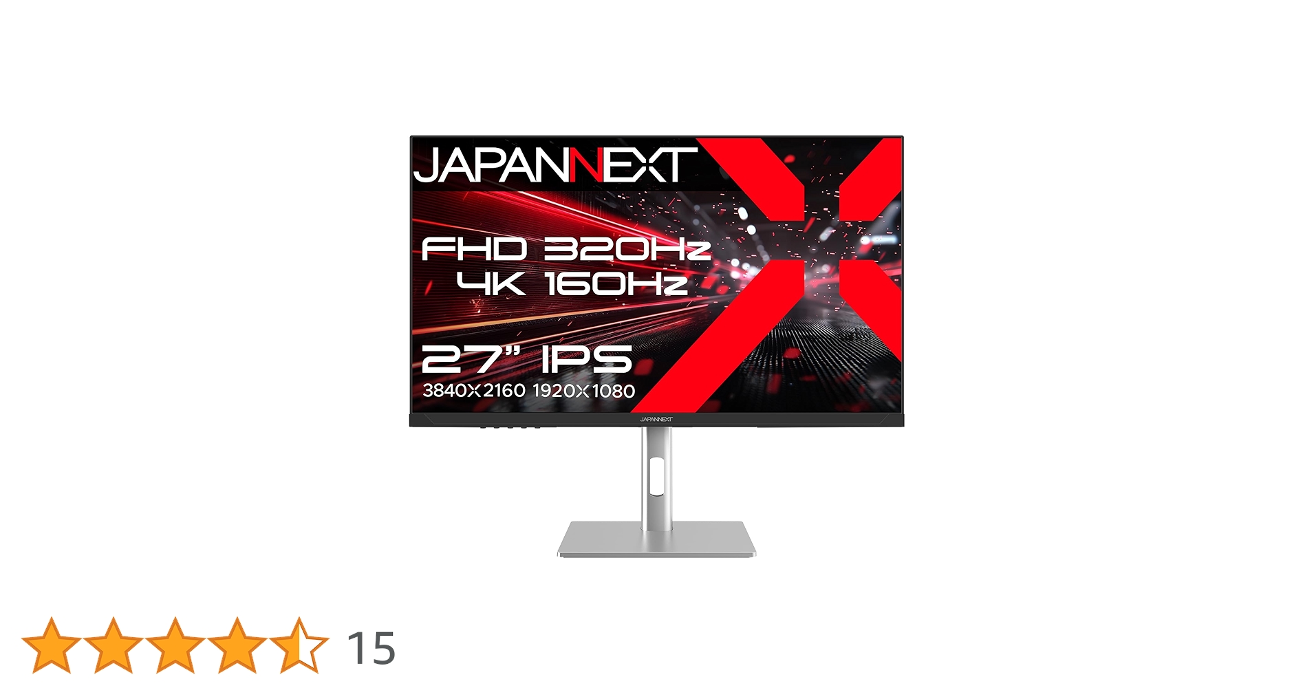 27インチ　モニター　4k 160hz JAPANNEXTが27