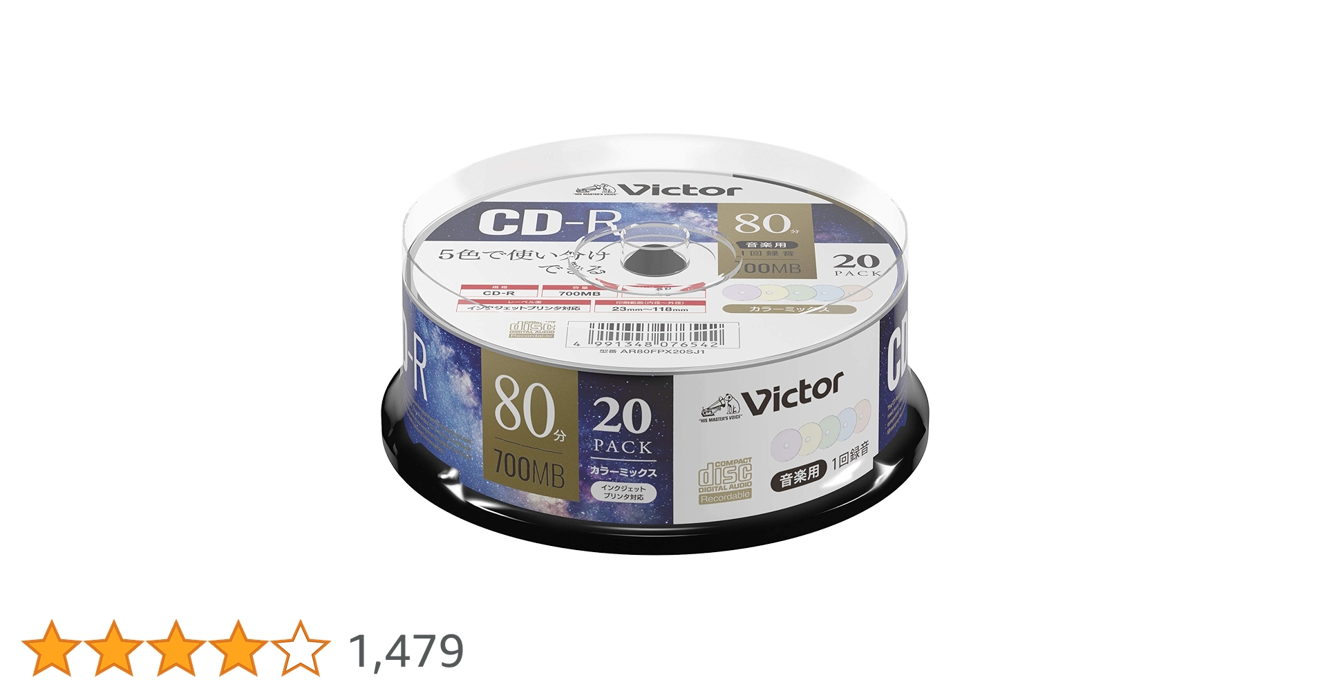 (未使用･未開封品)　Victor 音楽用CD-R 80分 カラープリンタブル 10枚 日本製 CD-A80XR10 ar3p5n1 Amazon.co.jp: ビクター Victor 音楽用 CD-R 80分 20枚 カラー