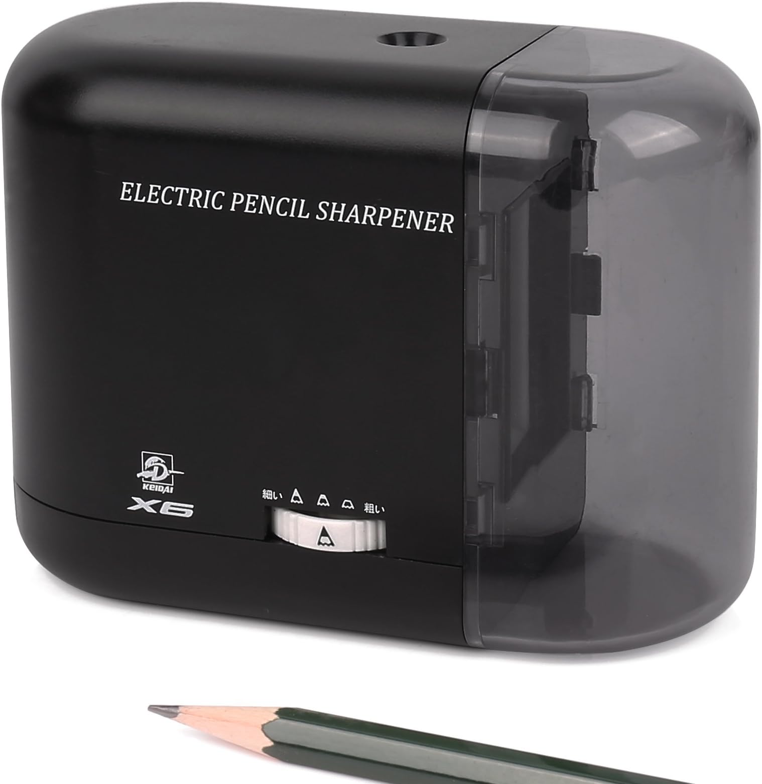 Electric Pencil Sharpener - Auto Stop - Battery or AC Powered (Adapter Included) - Safe Sharpeners for Kids, School, Office