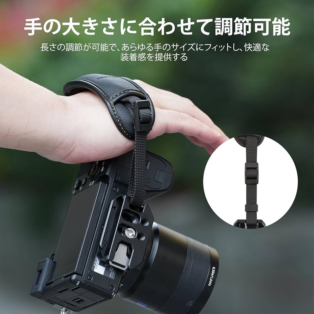 Amazon | [NEEWER] カメラリストストラップ 1/4