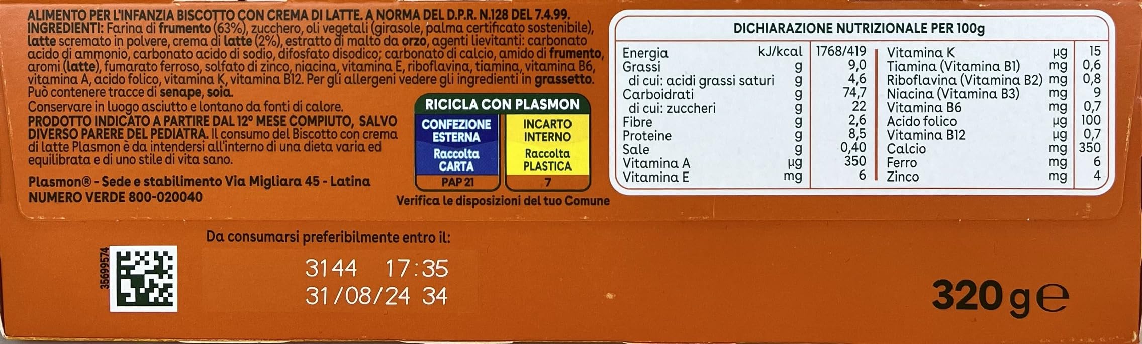 Plasmon Biscotto Crema Latte 320g (6 confezioni)