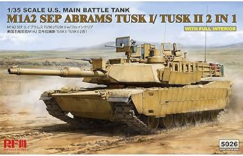 Amazon | ライフィールドモデル 1/35 アメリカ陸軍 M1A2 SEP