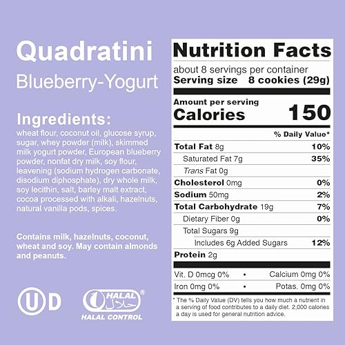 Miniatura 6 de Loacker Quadratini - Galletas prémium de oblea con yogur de arándanos, 220 gramos7.76onzas