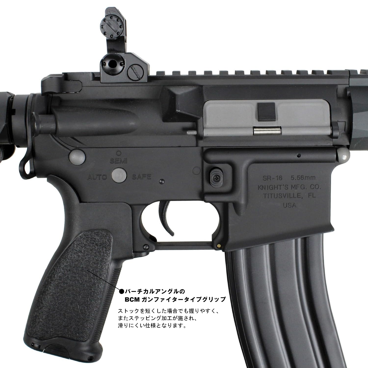 Amazon.co.jp: S&T M4 URX4 13” MLOK フルメタルG3電動ガン （電子