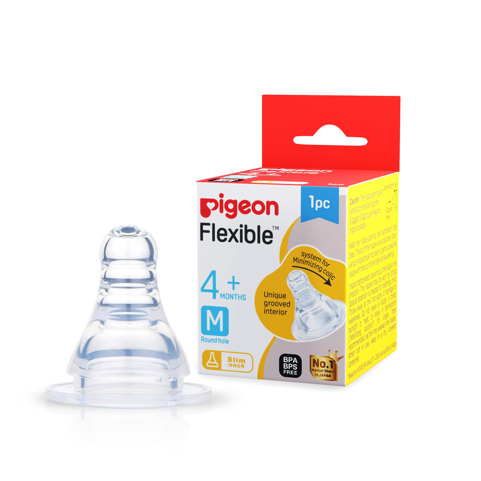 Pigeon Peristaltic Nipple M,For 4+ Month Babies,BPS Free,BPA Free-image-6