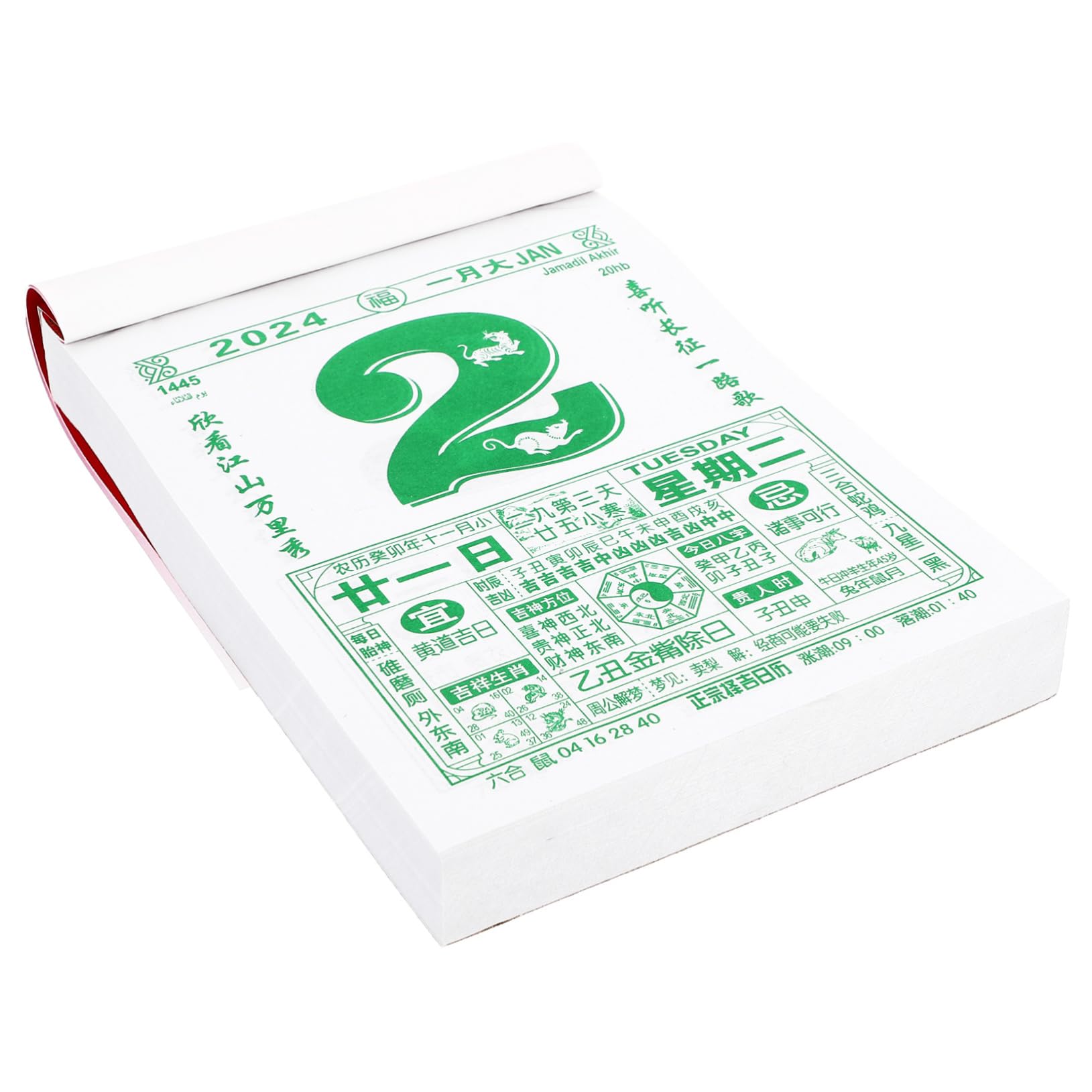 4 pezzi 2024 2024 vecchio almanacco 2024 calendario pianificatore calendario da parete giornaliero calendario da parete De Adviento calendario da parete for uso domestico calendario in carta str