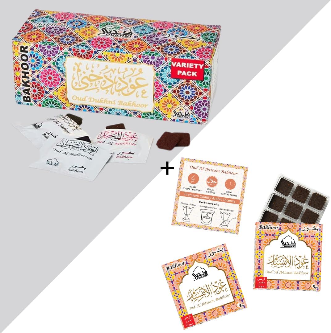 Oud Al Ibtisam Bakhoor & Oud Bakhoor Variety Box by Dukhni | Eid Gift for men & women| 60pc Arabic Oudh Bakhour Incense, Refill Pack, Rich Middle East Aroma | Burn on charcoal, electric, candle burner