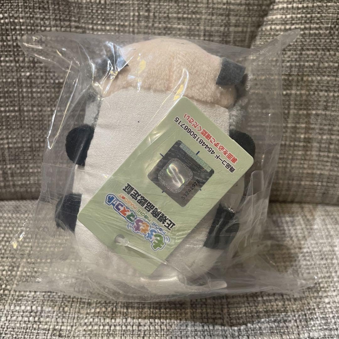 Amazon.co.jp: 姫鶴一文字 もちもちマスコット ぬいぐるみ 刀剣